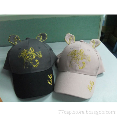 Custom 6 Panels Fancy Hats Children